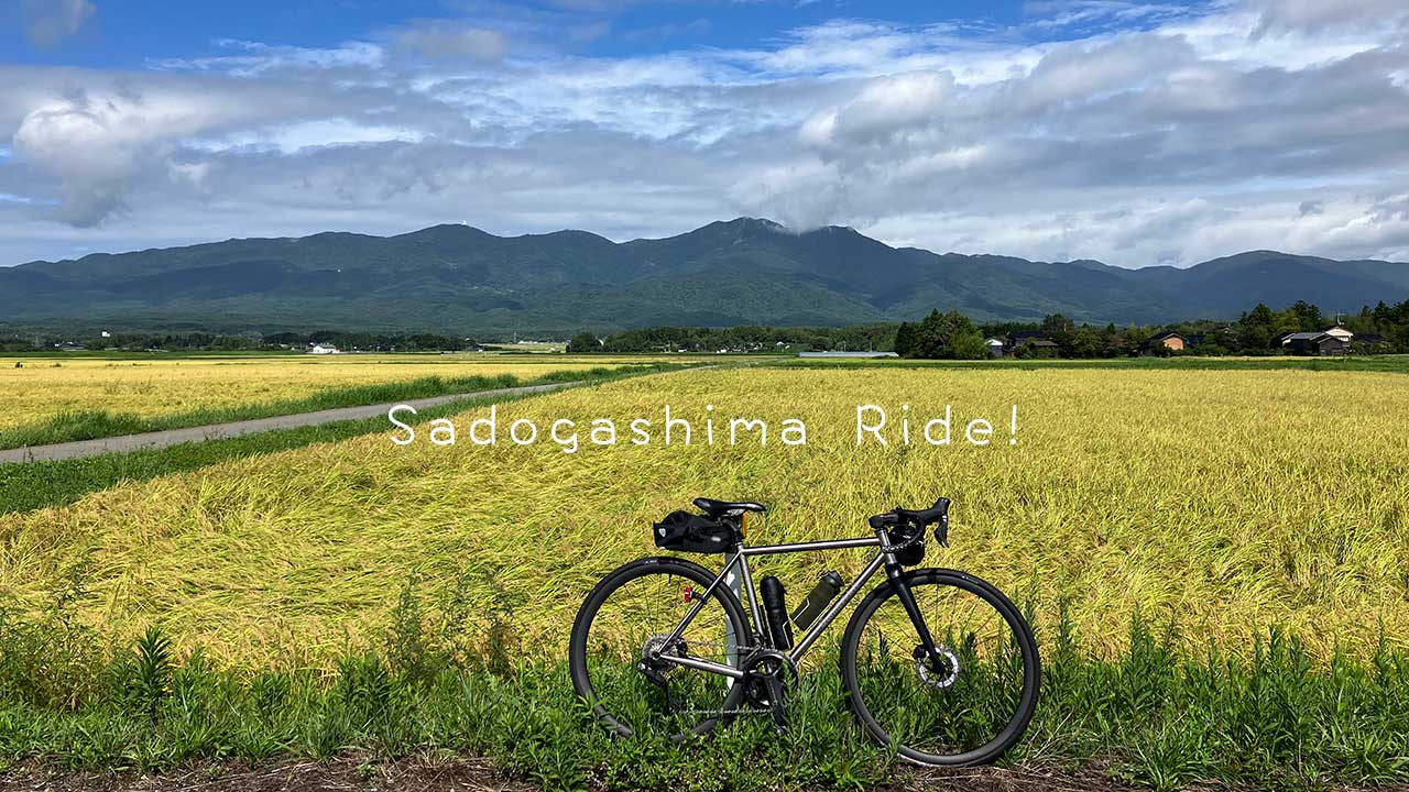佐渡島,ロードバイク,自転車,ライド