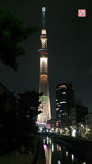 スカイツリー-2.jpg