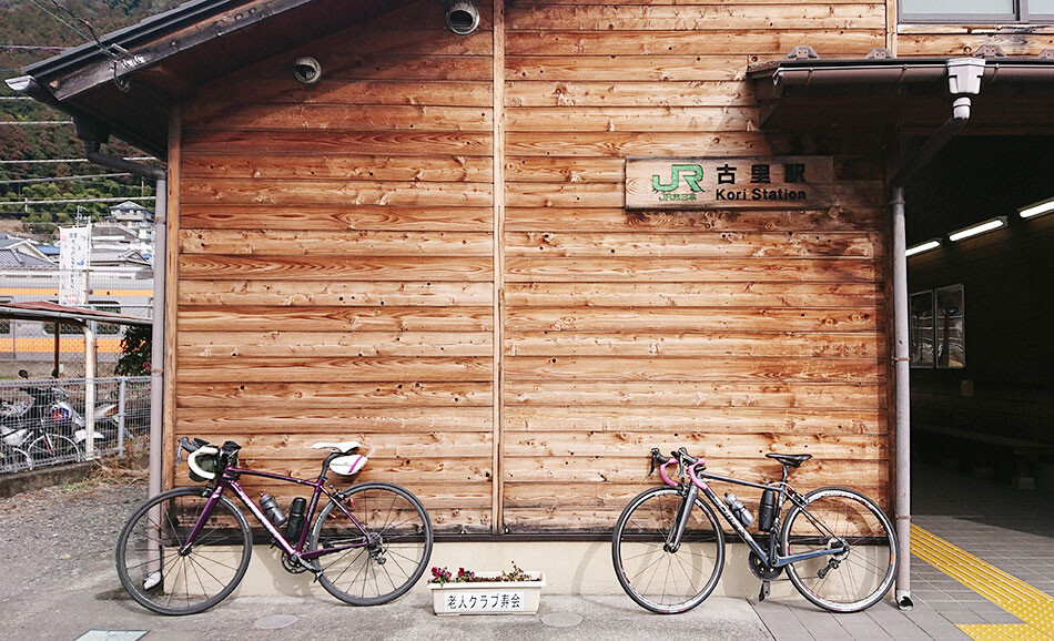1古里駅