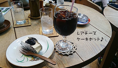 9-カフェせせらぎ.jpg