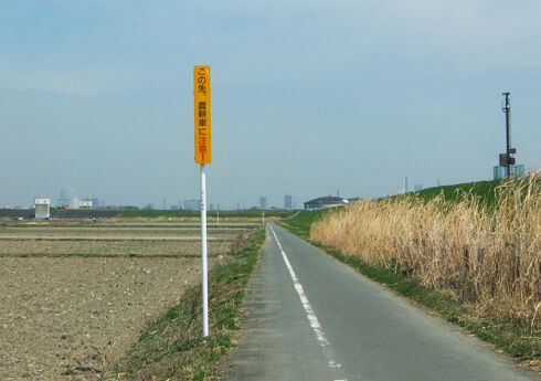荒川CR-140329-2.jpg