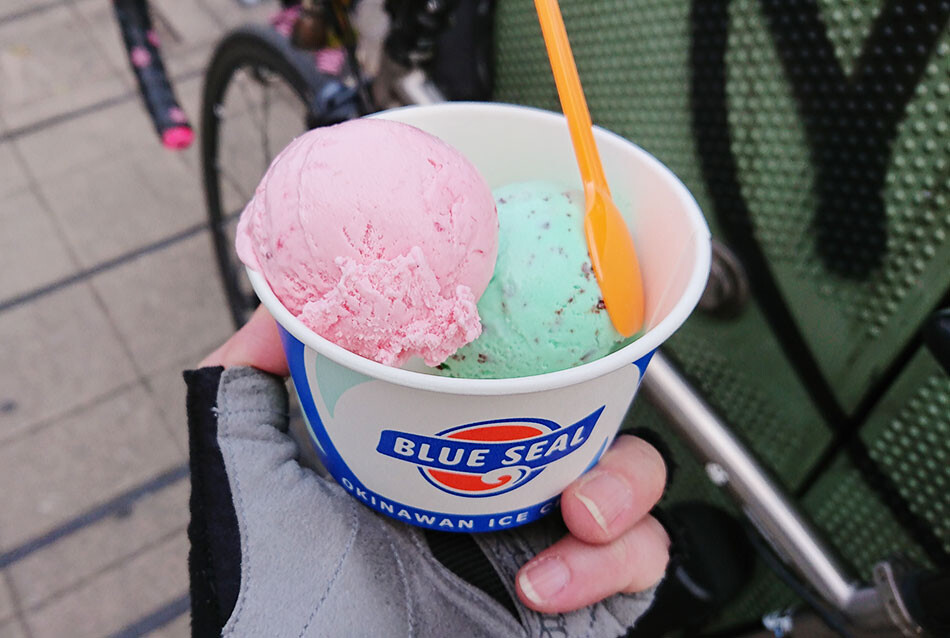 24ブルーシール