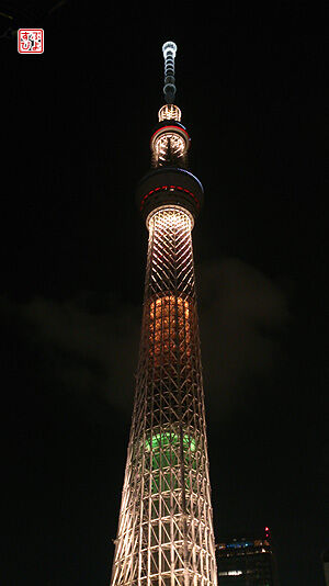 スカイツリー-1.jpg