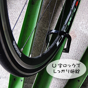 目黒 やつめやにしむら