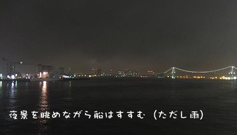 7-夜景.jpg