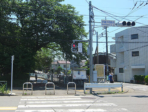 多摩湖自転車道~多摩湖一周