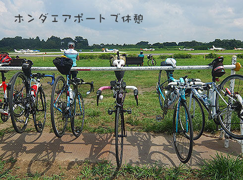 4-ホンダエアポート.jpg