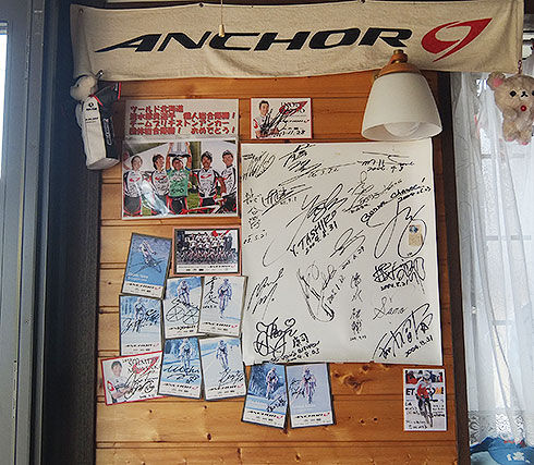 物見山からパン工房シロクマへ自転車で