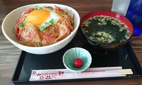10-坂上り丼.jpg