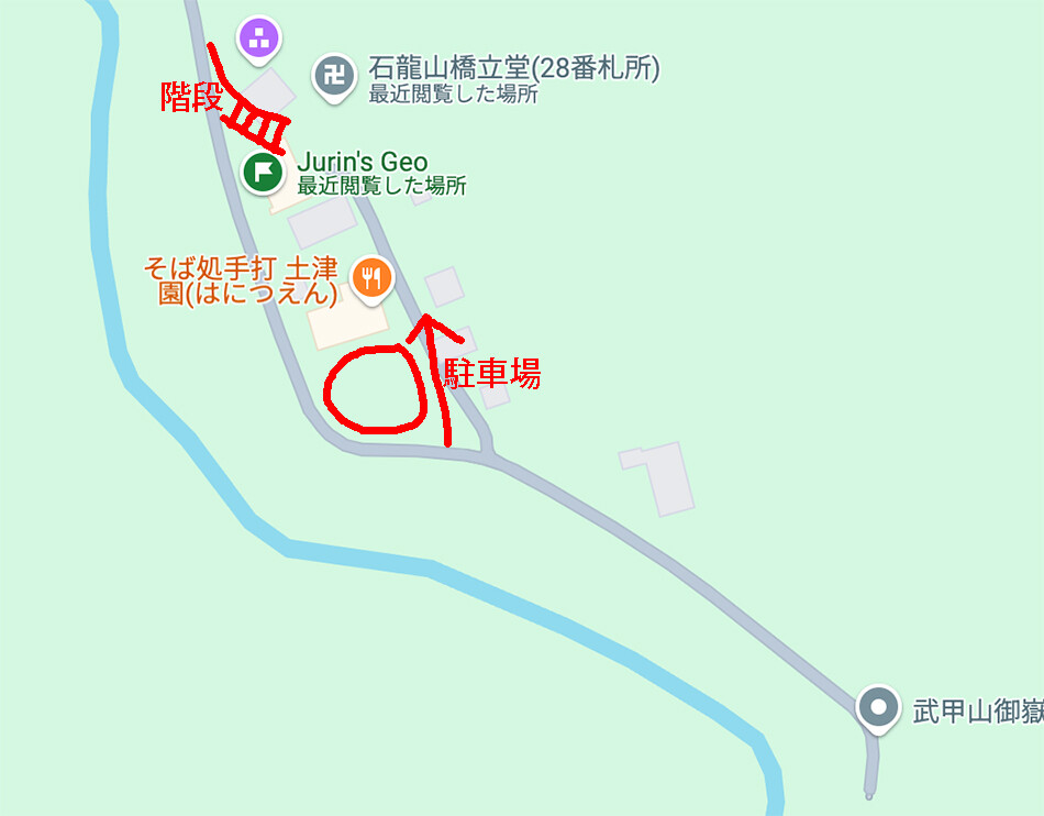 スクリーンショット-2025-07-13-9.50.45