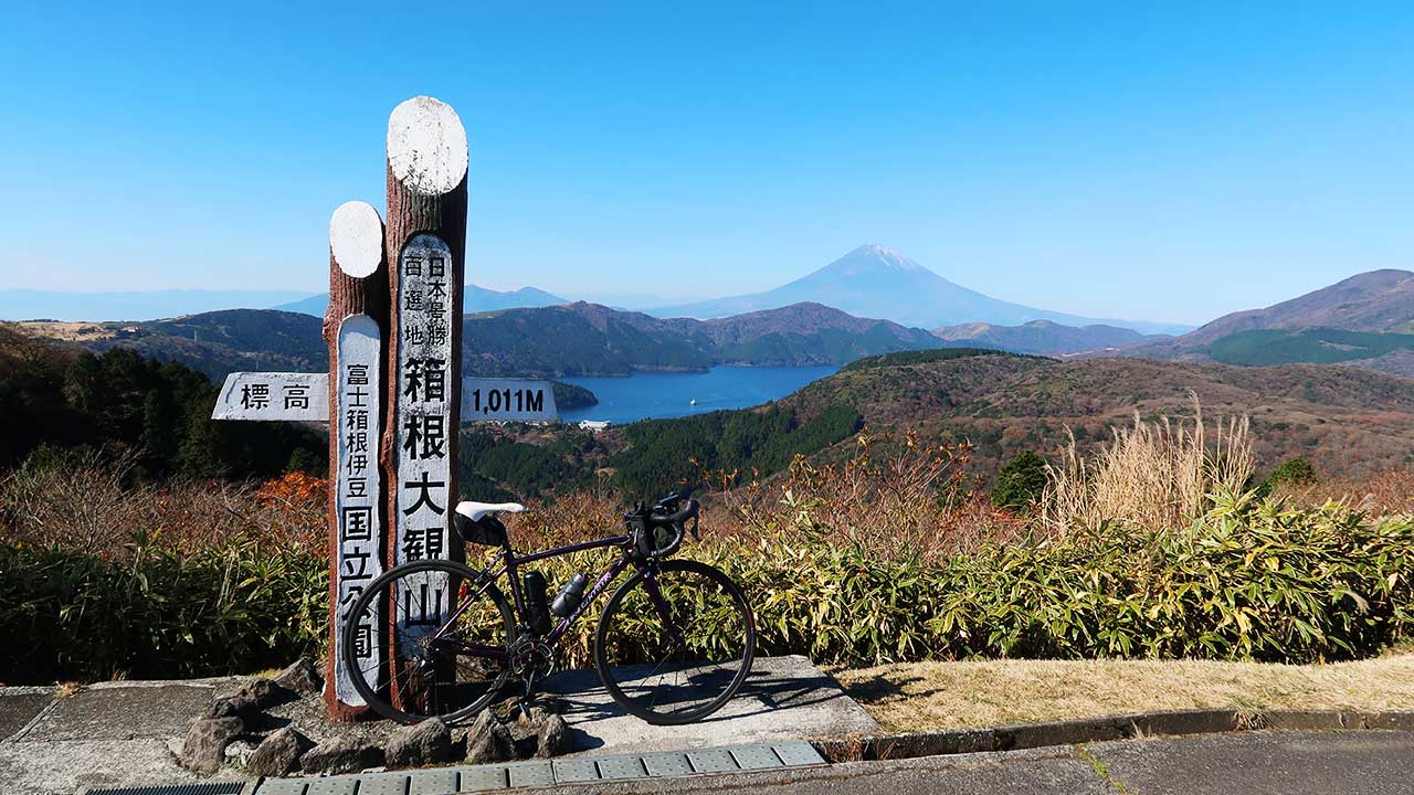 大観山レストハウス　富士山