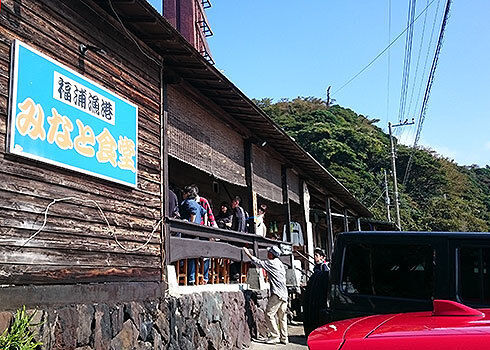 3みなと食堂.jpg