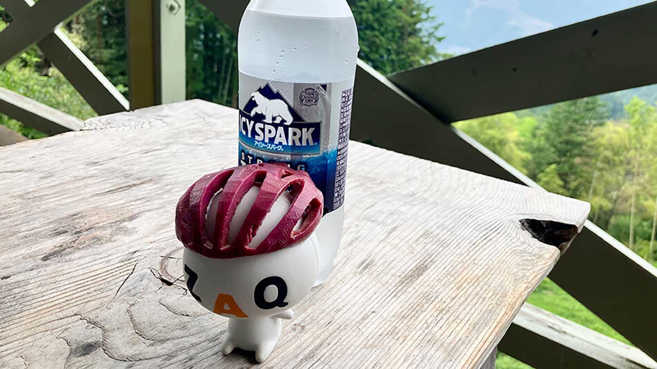 奥武蔵グリーンライン,顔振峠,平九郎茶屋