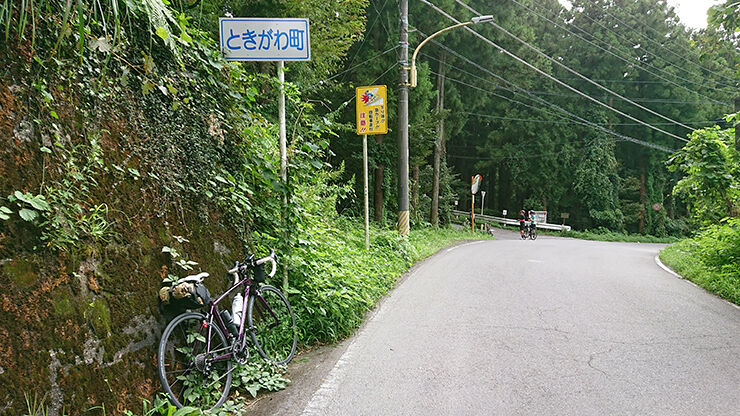 14松郷峠.jpg