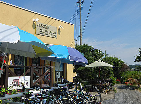 物見山からパン工房シロクマへ自転車で