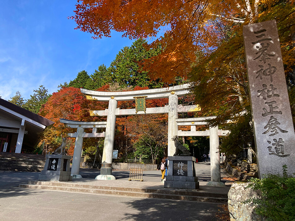 17三峯神社