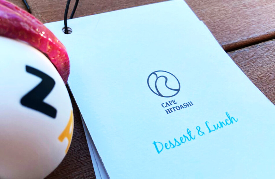 09カフェヒトアシ