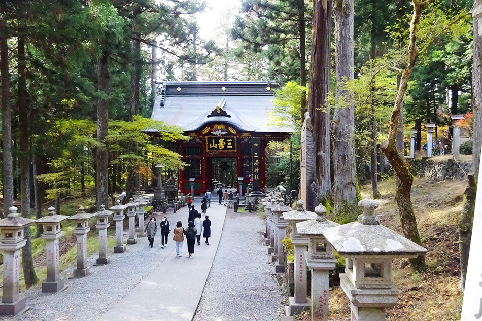 21三峯神社