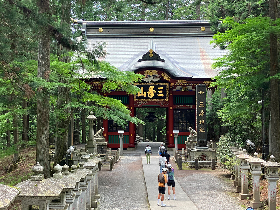 08三峯神社