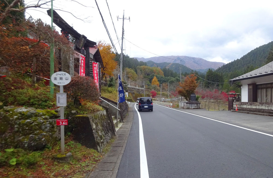 15古峰ヶ原街道