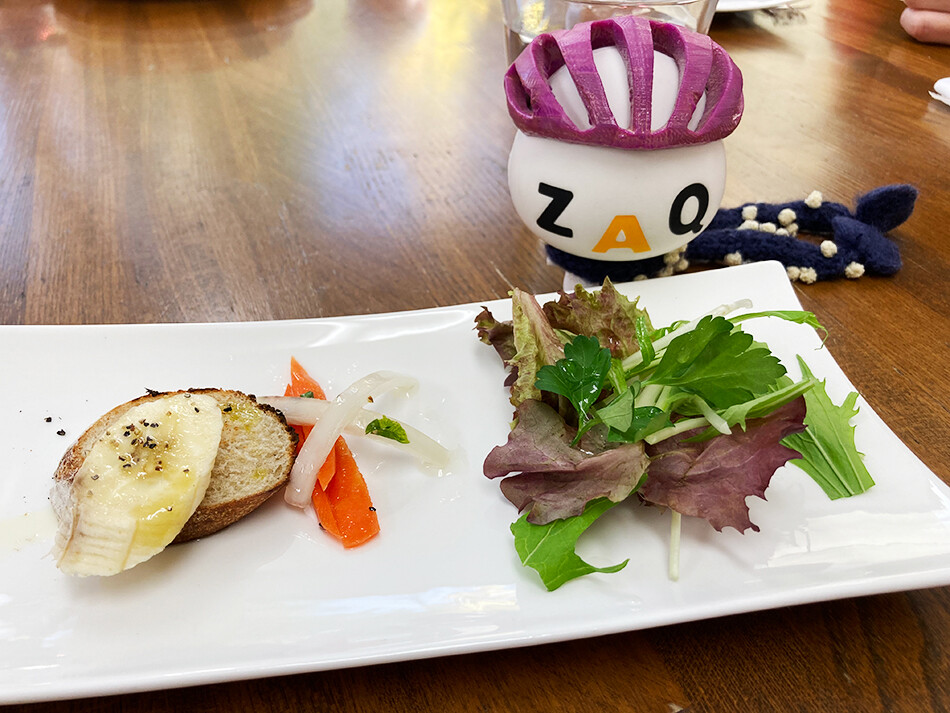 21パニーノガーデン