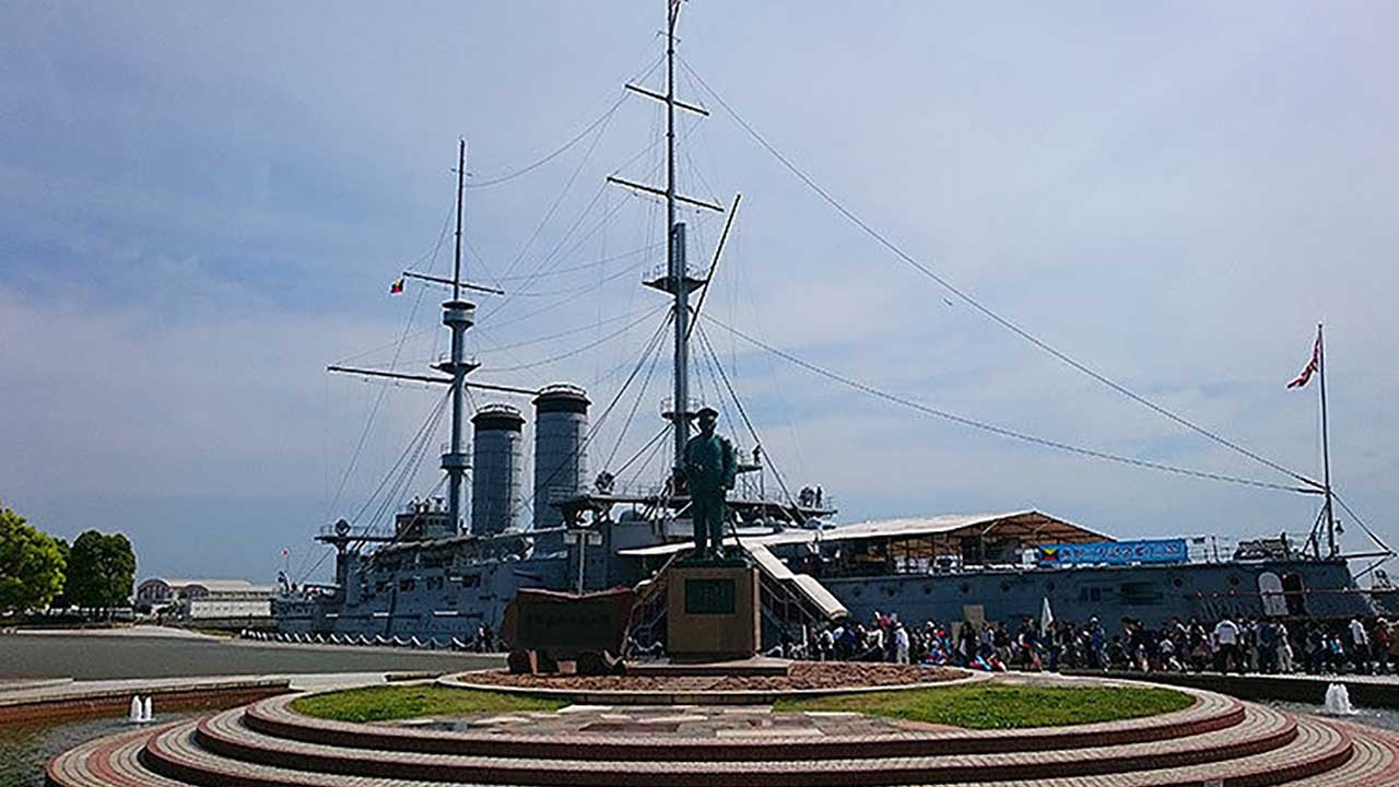 横須賀　戦艦三笠