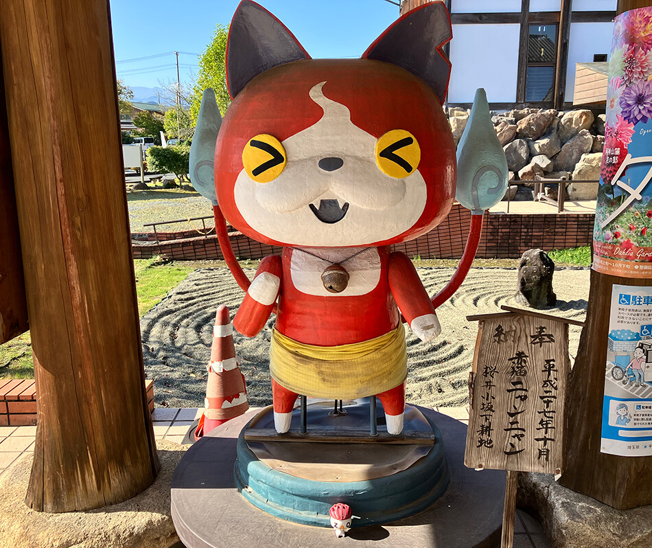 6道の駅龍勢会館