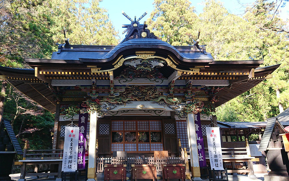 15宝登山神社