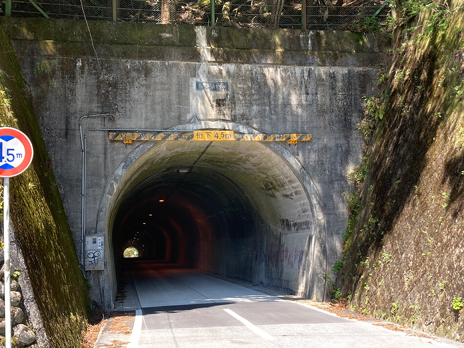 08志賀坂トンネル