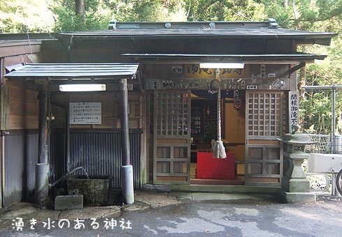 16-神社.jpg