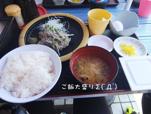 11-ランチ.jpg