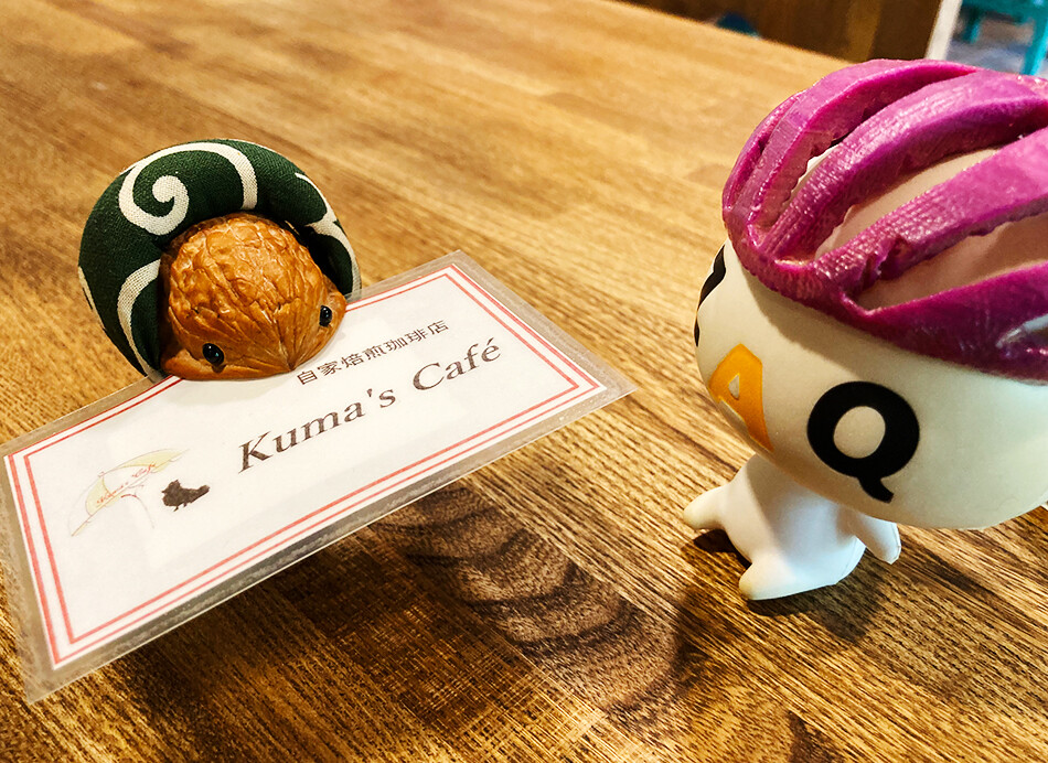 09kuma's_cafe