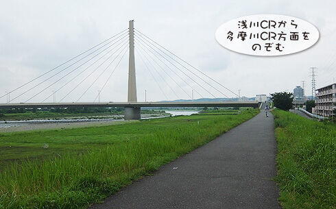 練馬〜大垂水峠へ