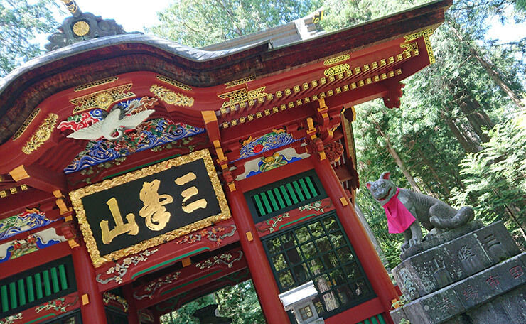 14三峯神社.jpg