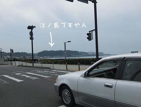 2-江ノ島.jpg