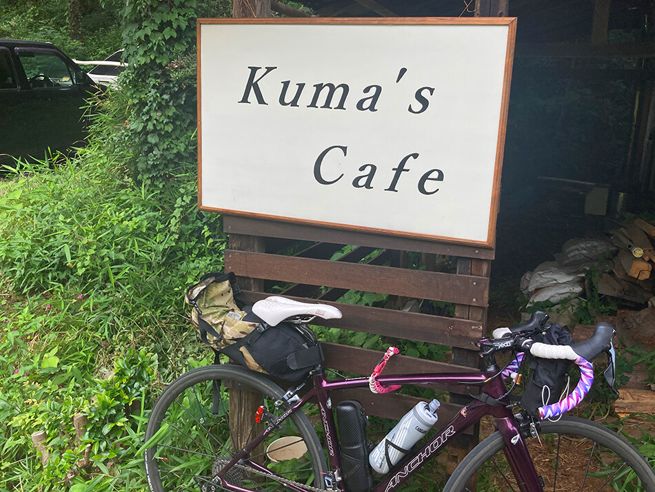 06kuma's_cafe