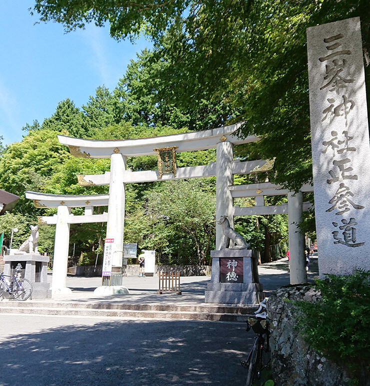 11三峯神社.jpg