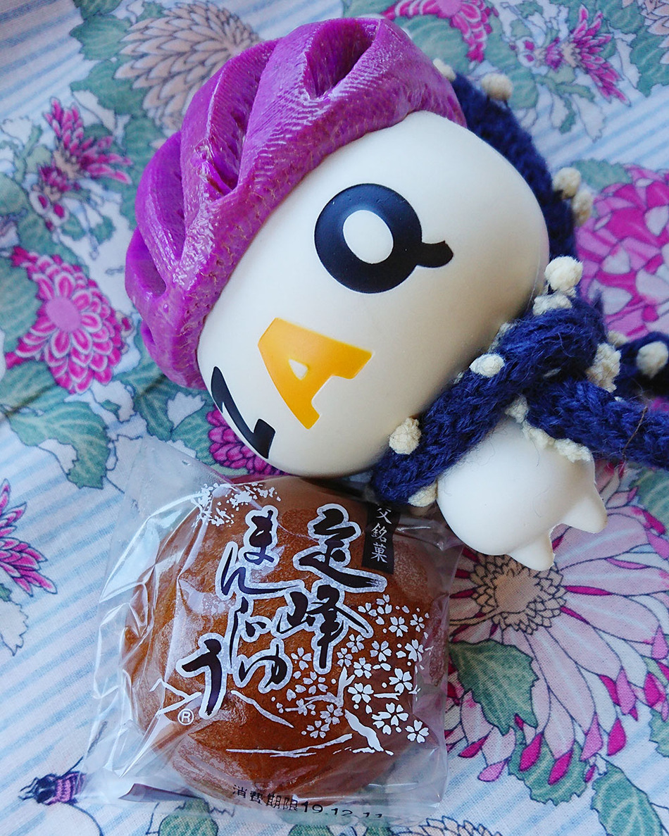 09定峰まんじゅう