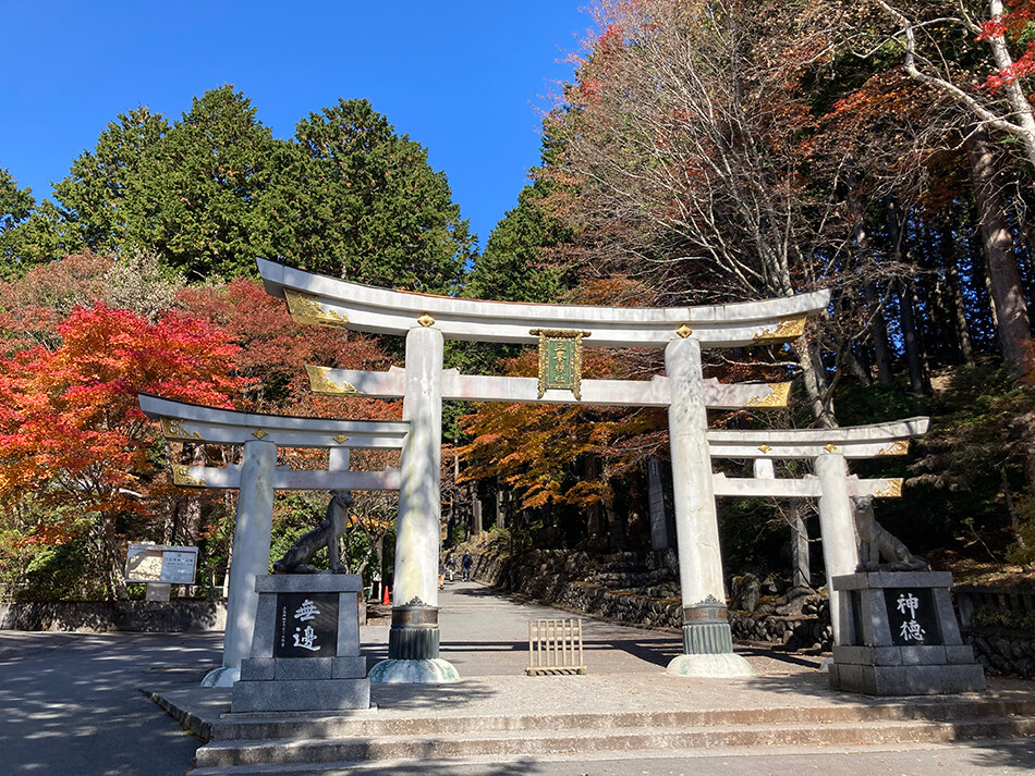 10三峯神社