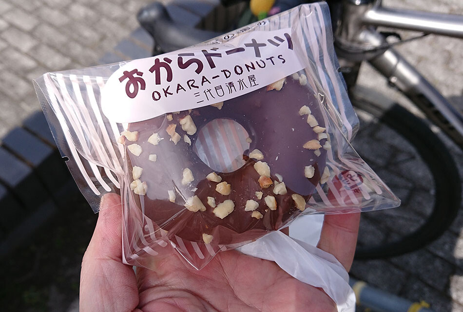 20おからドーナツ