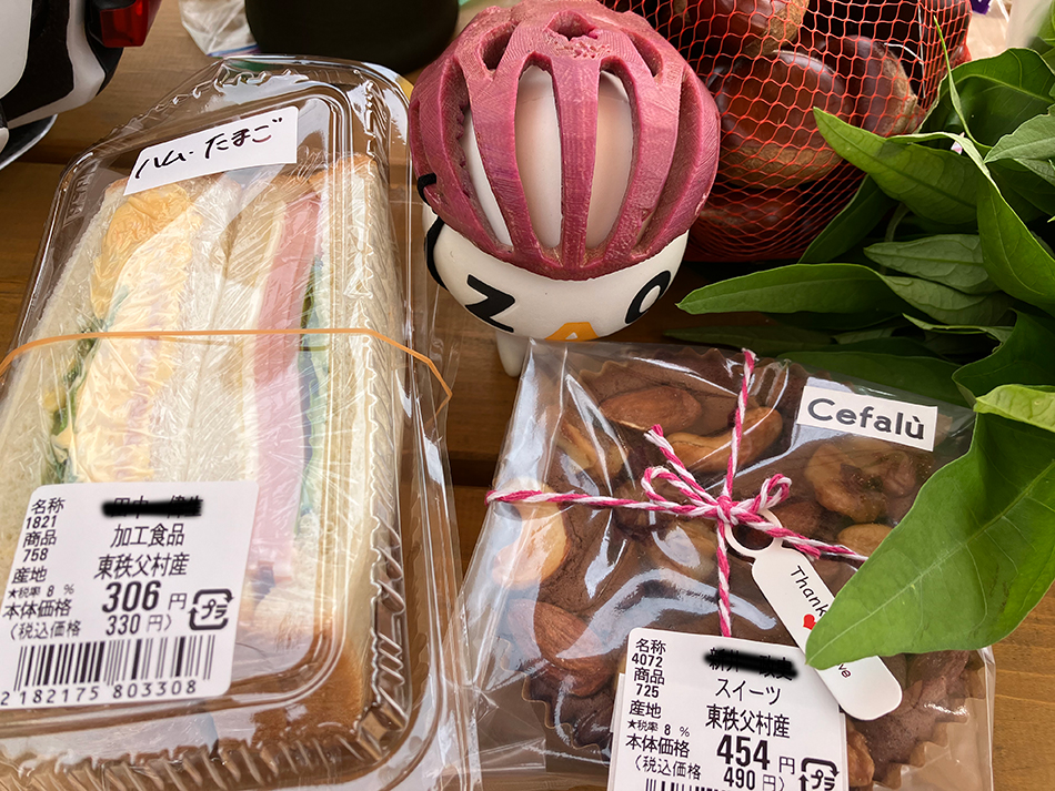 道の駅東秩父で買い物