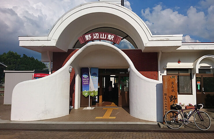 22野辺山駅.jpg