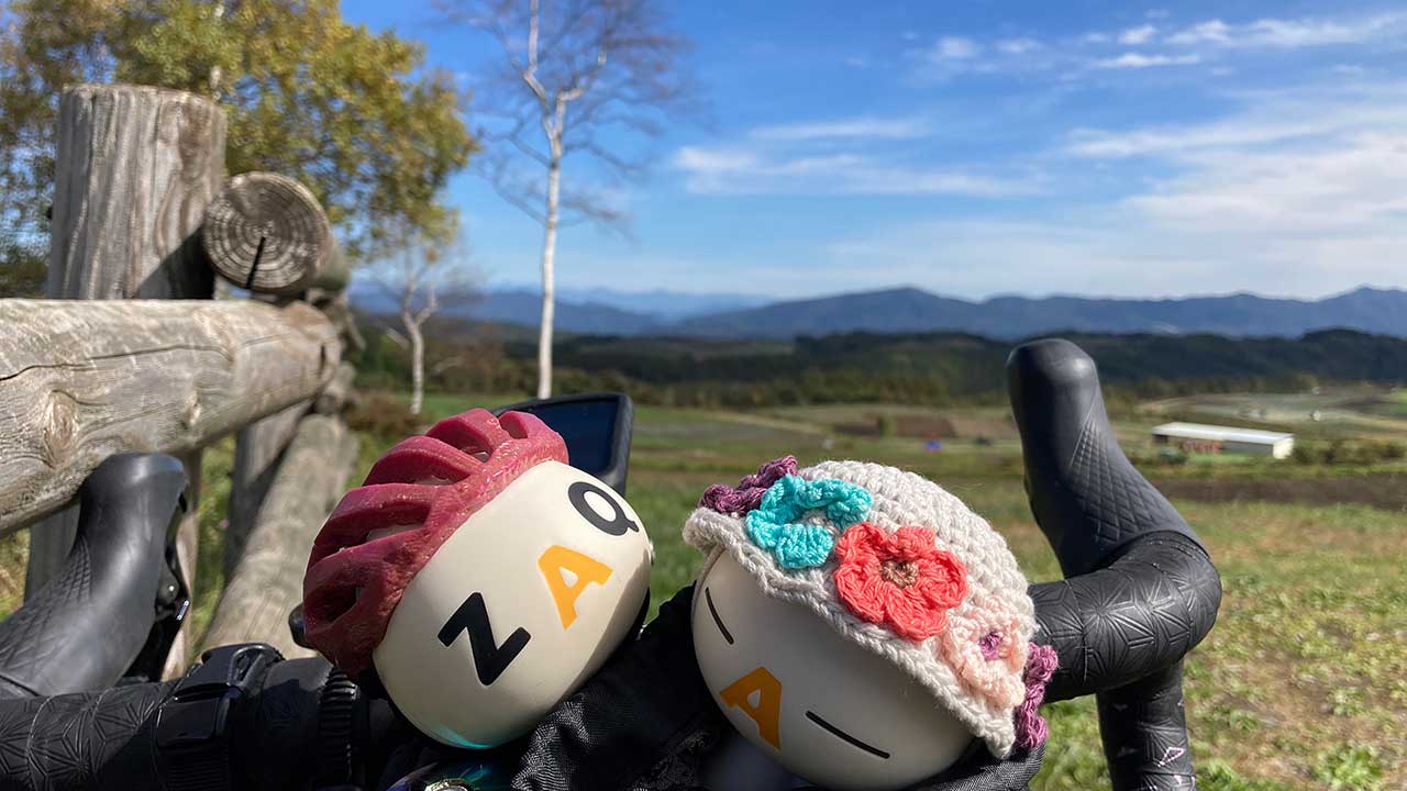 愛妻の丘 嬬恋パノラマライン