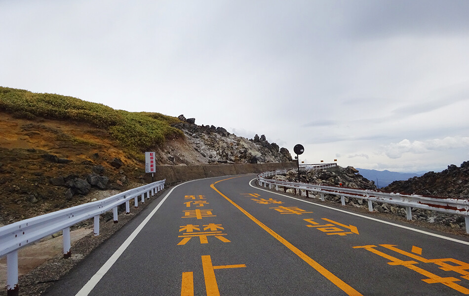 渋峠,ロードバイク,雪の回廊,自転車