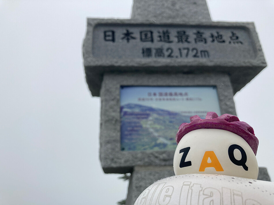 渋峠,ロードバイク,自転車,