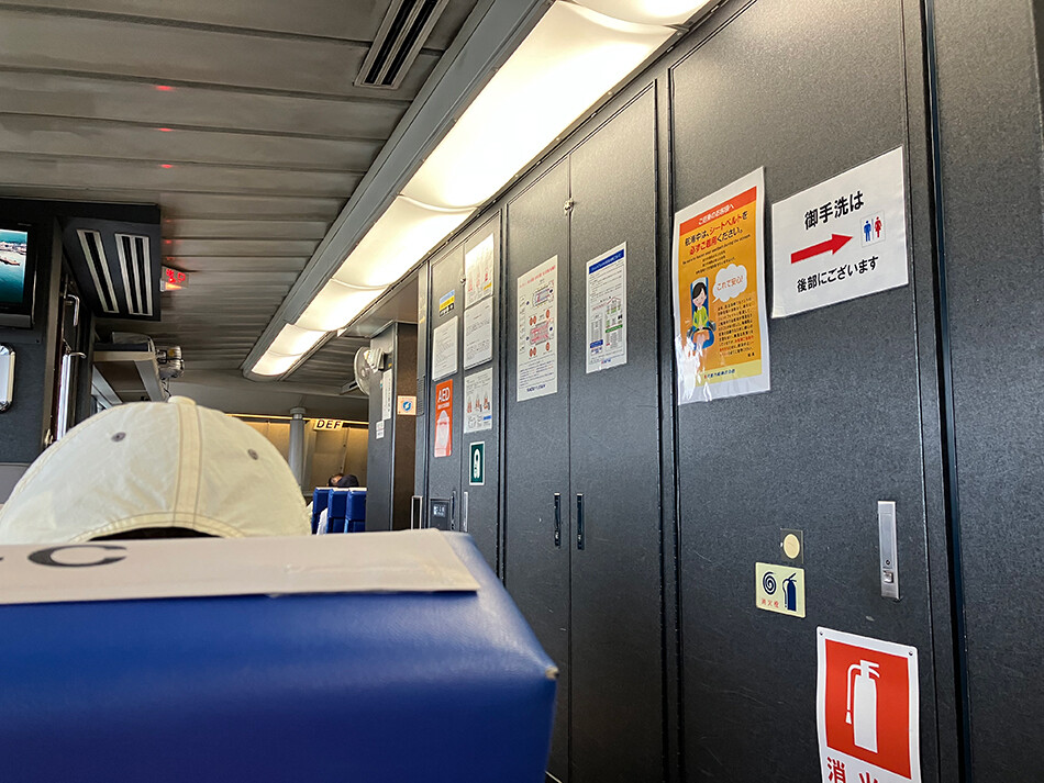 佐渡,佐渡島,ロードバイク,自転車,佐渡汽船,ジェットフォイル