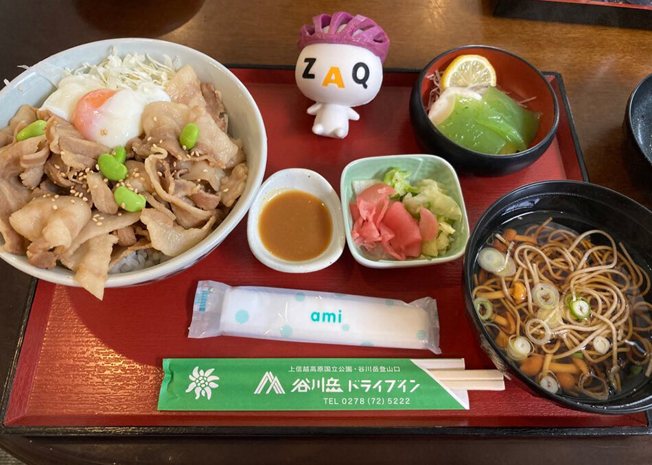 13谷川岳ドライブイン