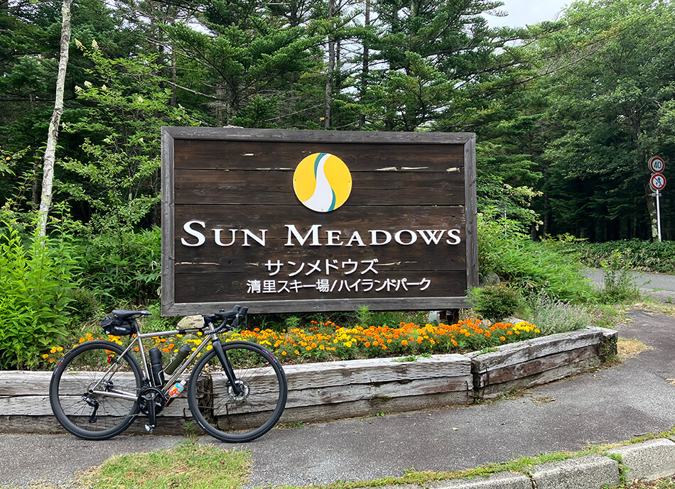 21サンメドウズ