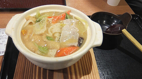 談合坂SA下り ほうとう