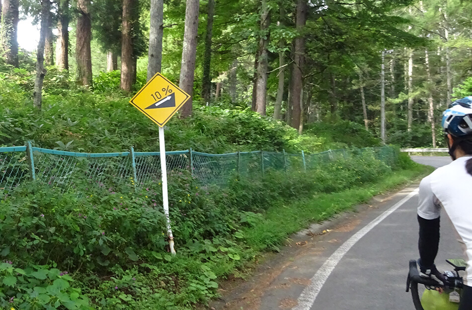 聖高原,自転車,ロードバイク